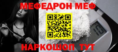 ECSTASY Добрянка