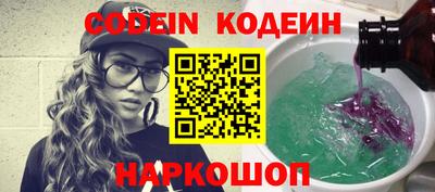 ECSTASY Берёзовский