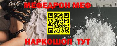 ECSTASY Берёзовский