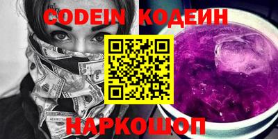 mdma Беслан