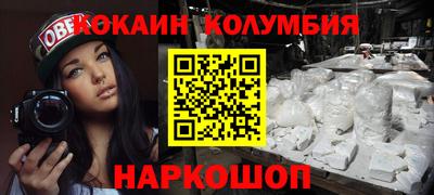 ECSTASY Берёзовский