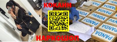 mdma Беслан