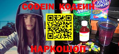 спиды Долгопрудный