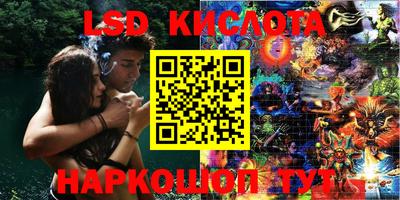 ECSTASY Берёзовский