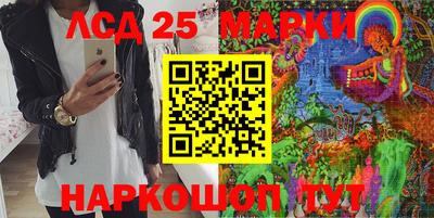 mdma Беслан