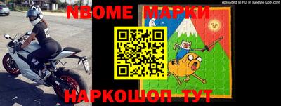 mdma Беслан