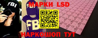 ECSTASY Берёзовский