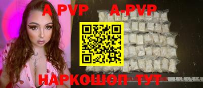 ECSTASY Берёзовский