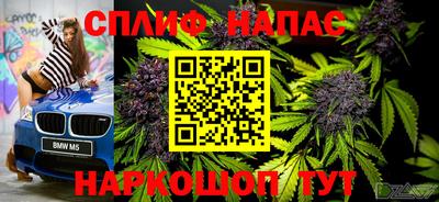 mdma Беслан