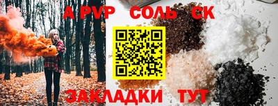 mdma Беслан