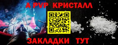 mdma Беслан