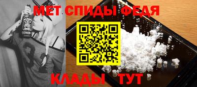 ECSTASY Берёзовский