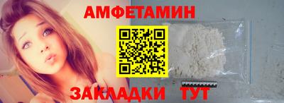ECSTASY Берёзовский