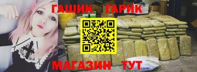 mdma Беслан