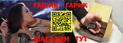 mdma Беслан