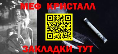 ECSTASY Берёзовский
