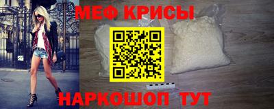 ECSTASY Берёзовский
