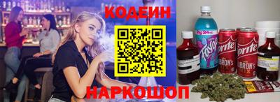 ECSTASY Берёзовский