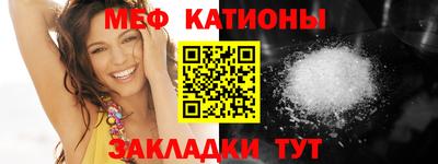 mdma Беслан
