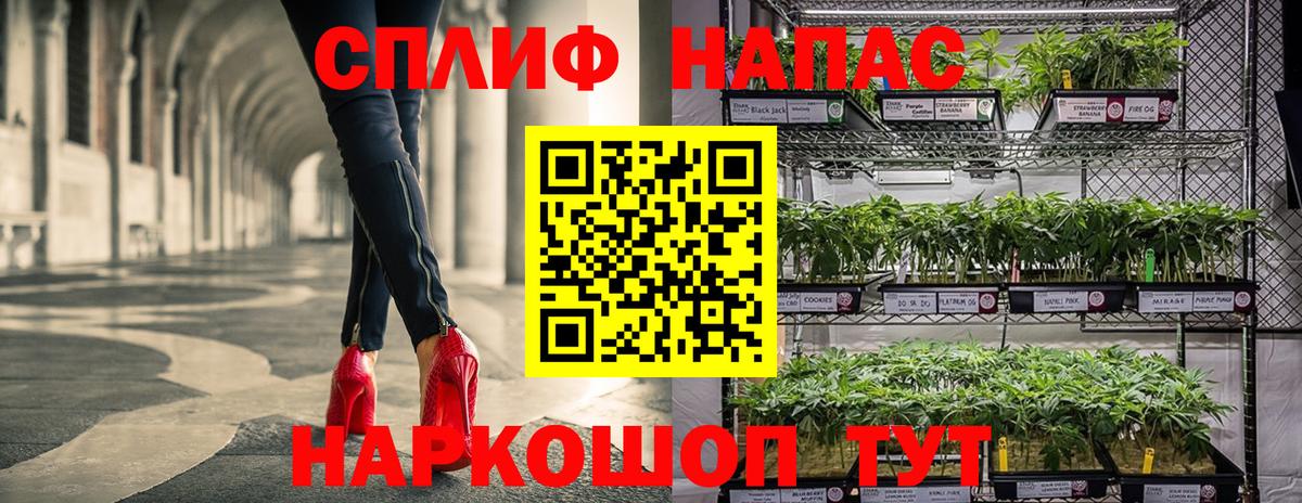 Бошки марихуана MAZAR Зеленодольск